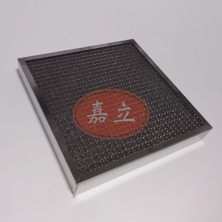 涟源不锈钢油雾过滤器